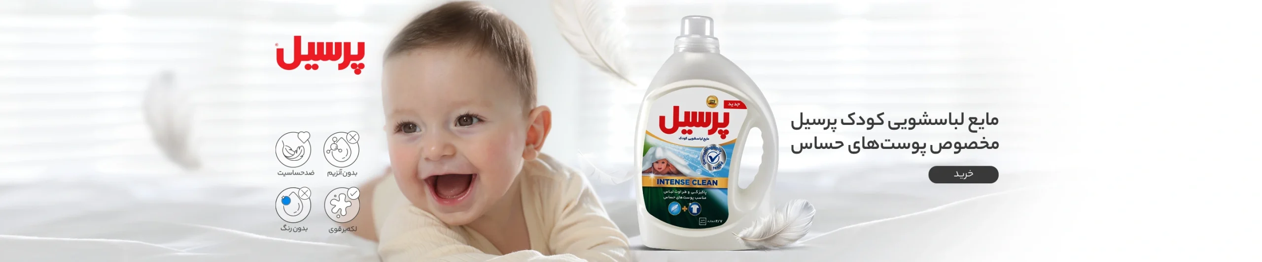 3e325332c7ba73c644a4eea7d0360e0d2be3edc2_1748240423